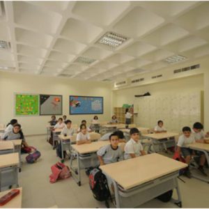 coueifat-international-school.html_2